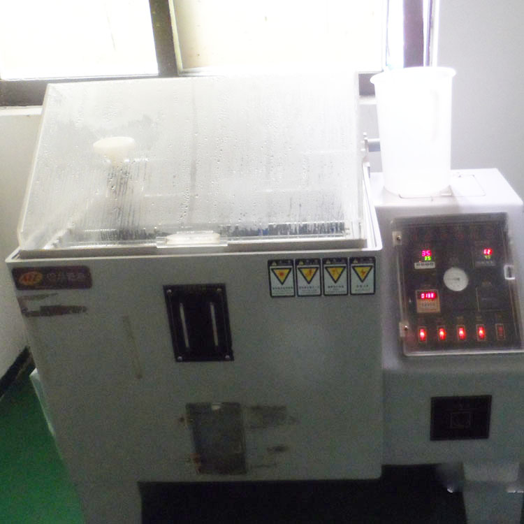 產(chǎn)品鹽霧測試機